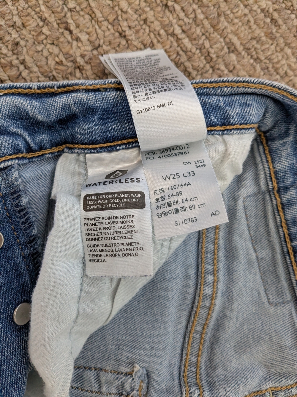Levis High Rise Bootcut - Picture 3 of 4